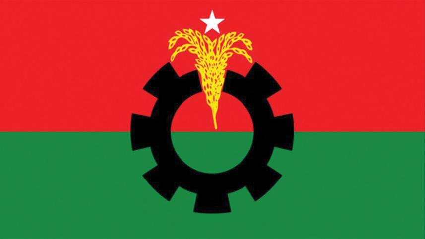 BNP.jpg