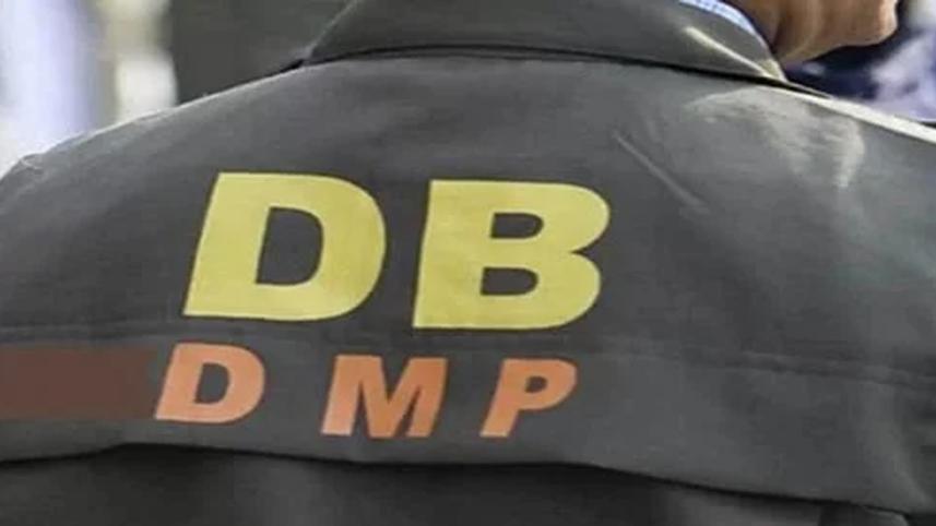 DB-detecttive-branch.jpg