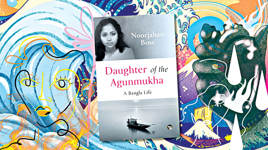 Daughter-of-the-Agunmukha.jpg