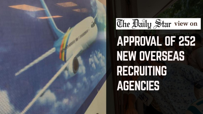 Editorial-1-recruiting.jpg