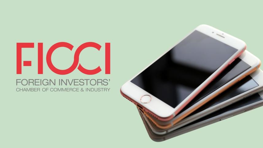 FICCI .jpg
