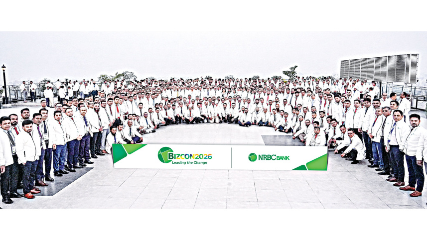 NRBC-Bank.jpg