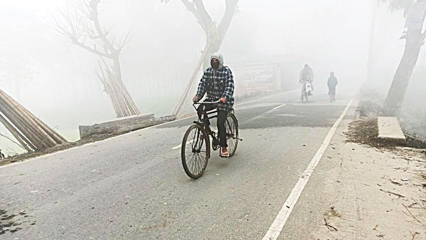 Panchagarh.jpg