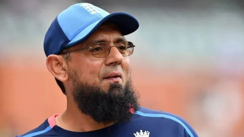Saqlain.jpg