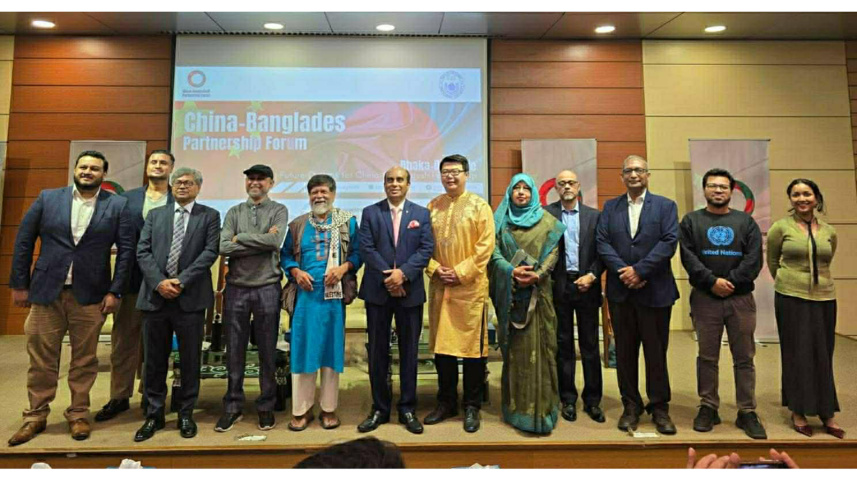 bd-china.jpg