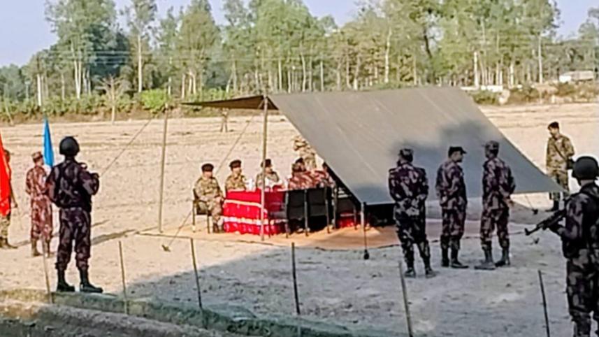 bsf.jpg