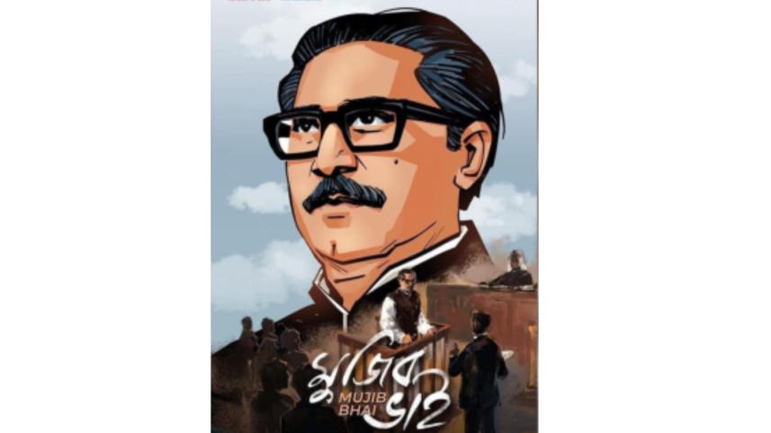 khoka.jpg