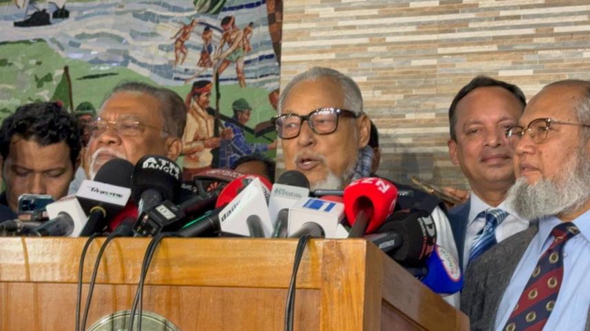 nazrul-bnp.jpg