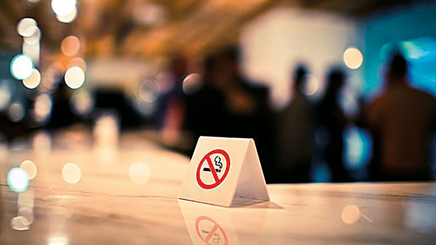 smoking-and-tobacco-products.jpg