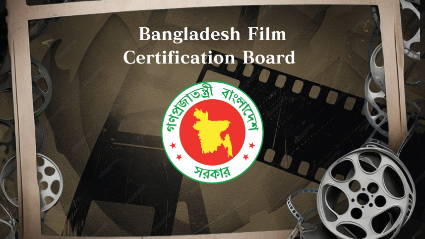 Reconstituted Bangladesh Film Certification Board formed 