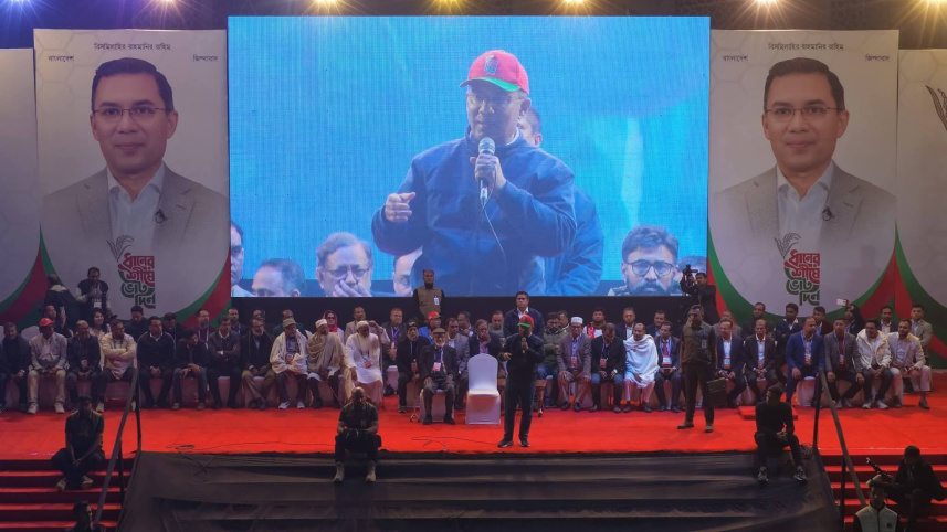 tarique-chuadda.jpg