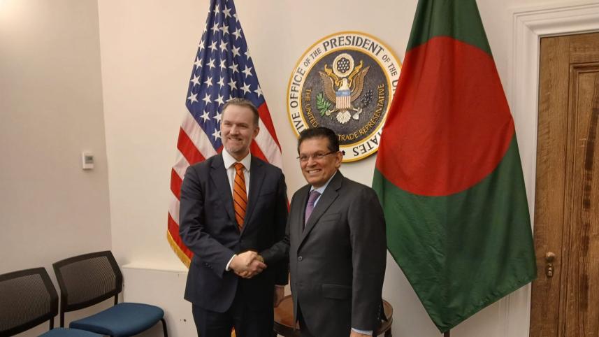 us-bd.jpg