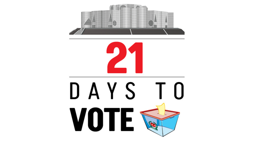vote-logo.jpg