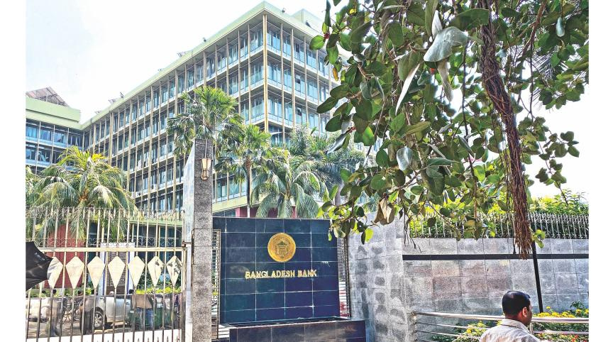 Bangladesh Bank reserve heist case update 2026
