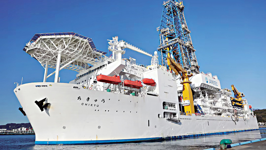 Chikyu-departs.jpg