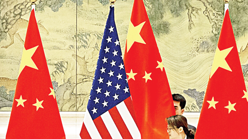 China.jpg