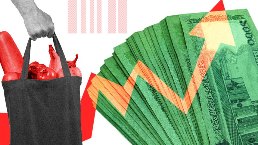 ED_1__Fiscal_test.jpg