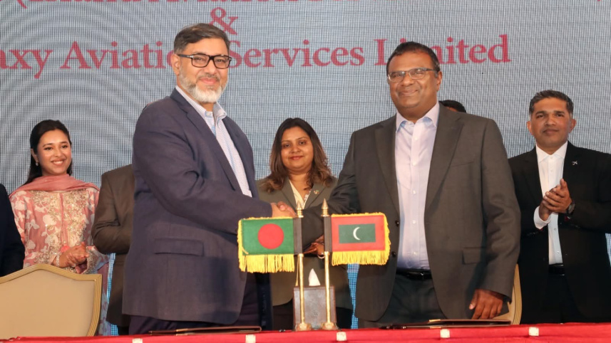 Maldivian.jpeg