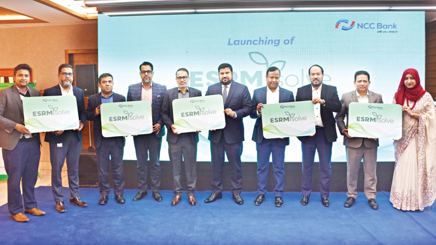 NCC-Bank-PLC.jpg
