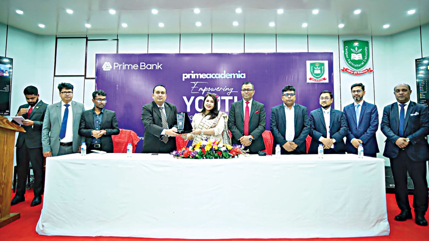 Prime-Bank.jpg