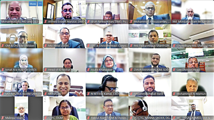 Pubali-Bank-PLC.jpg