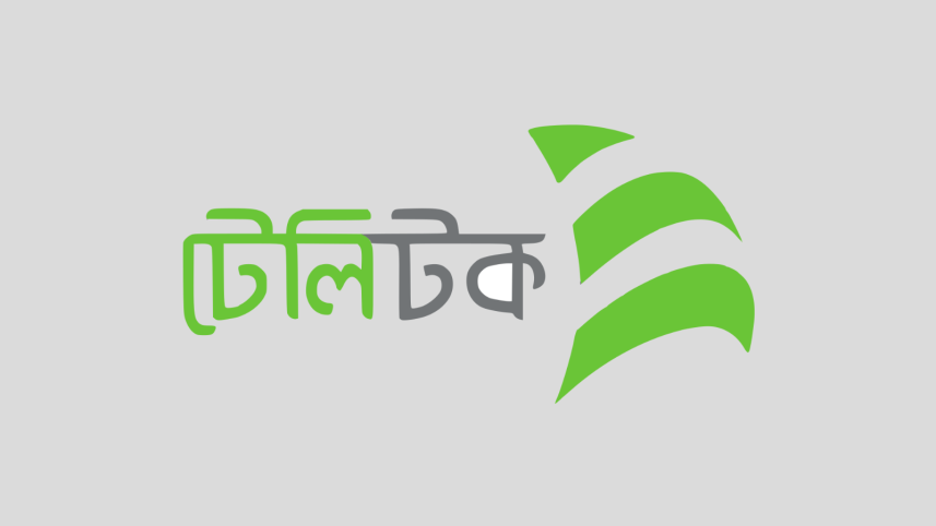 teletalk.png