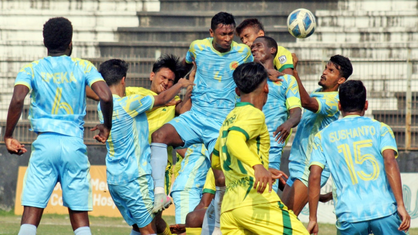 Abahani-Rahmatganj.jpg