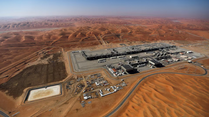 Aramco.jpg