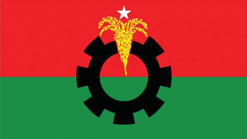 BNP.jpg
