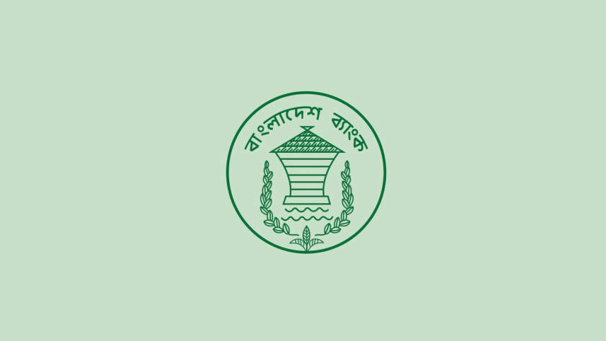 QR code verification for visa bank documents