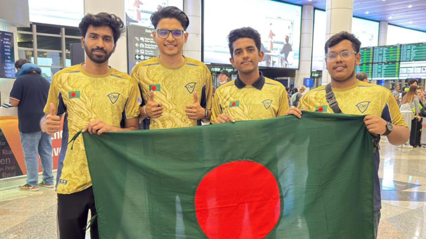 CMF eSports