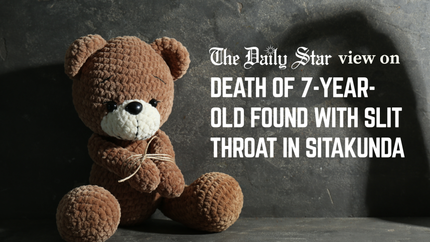 7 year old girl murdered in sitakunda chattogram