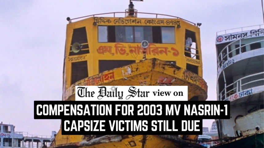 MV-Nasrin1-Editorial_2.jpg