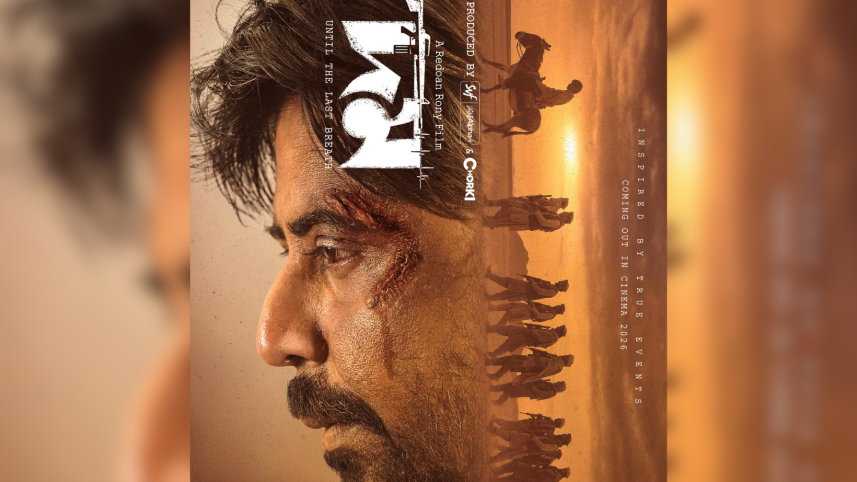 Domm poster 