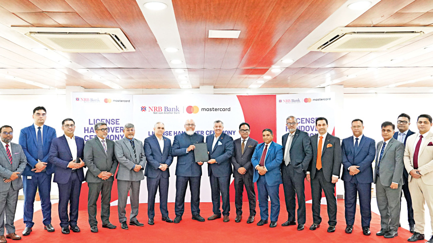 NRB-Bank.jpg