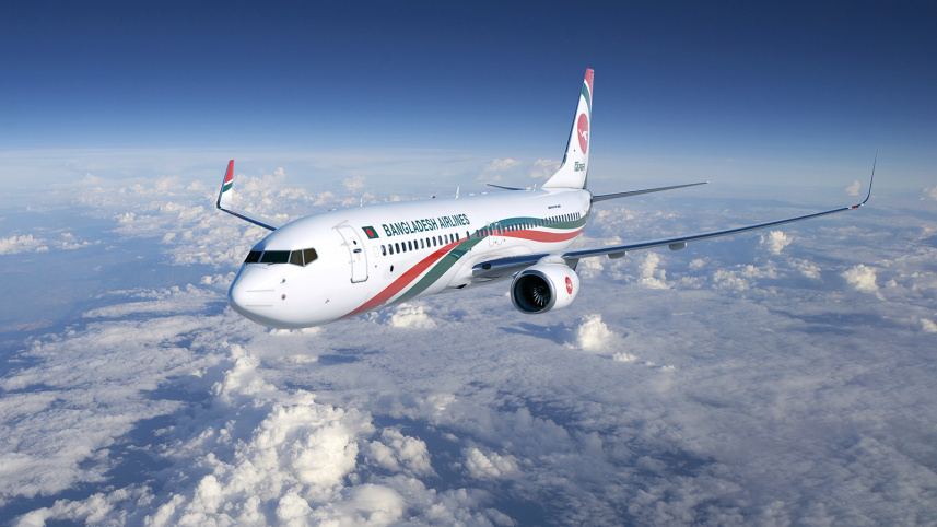 biman.jpg