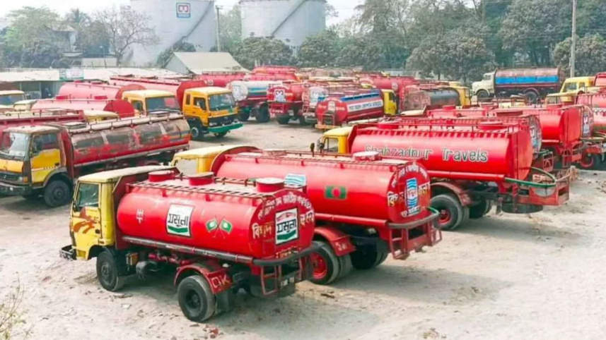 fuel-tanker.jpg
