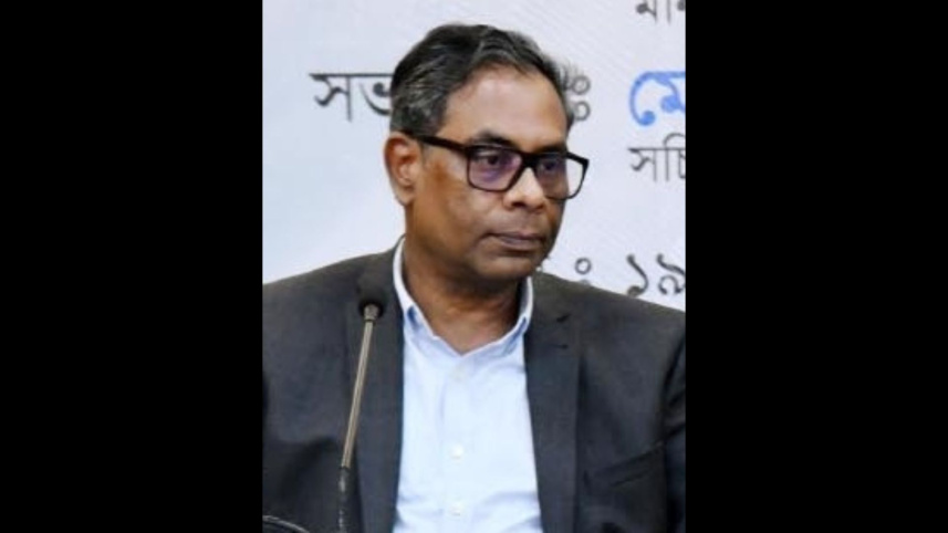 ma-muhit.jpg
