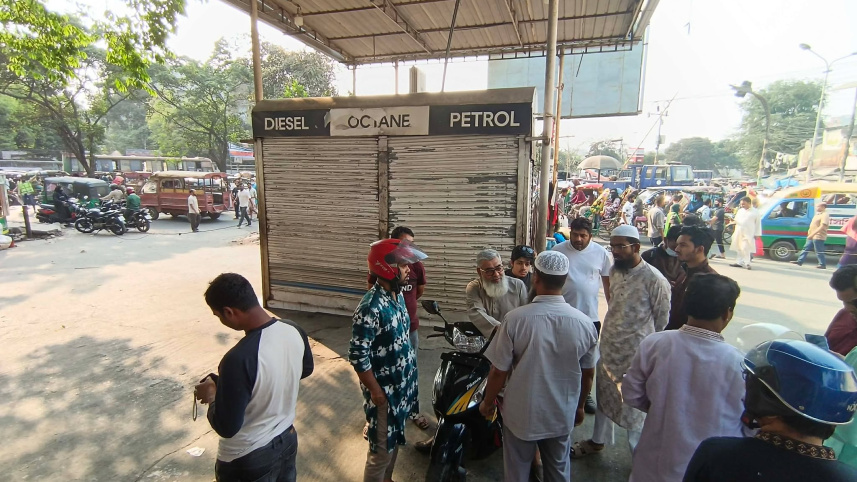 petrol-web.jpg
