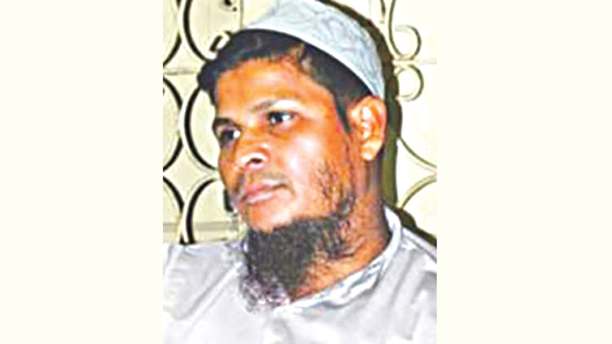 Aminul-Islam.jpg