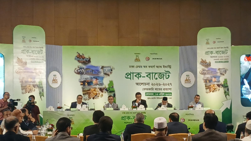 DCCI Event.jpeg