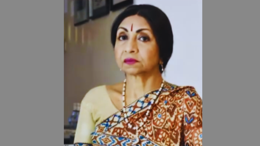 Dalia Nausheen.png