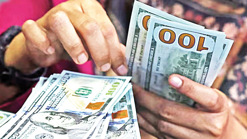 Dollar.jpg