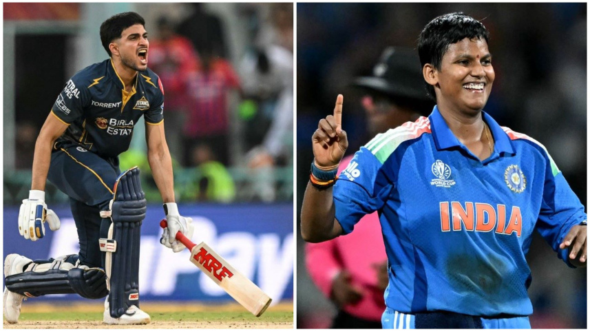 Gill-Sharma.jpg