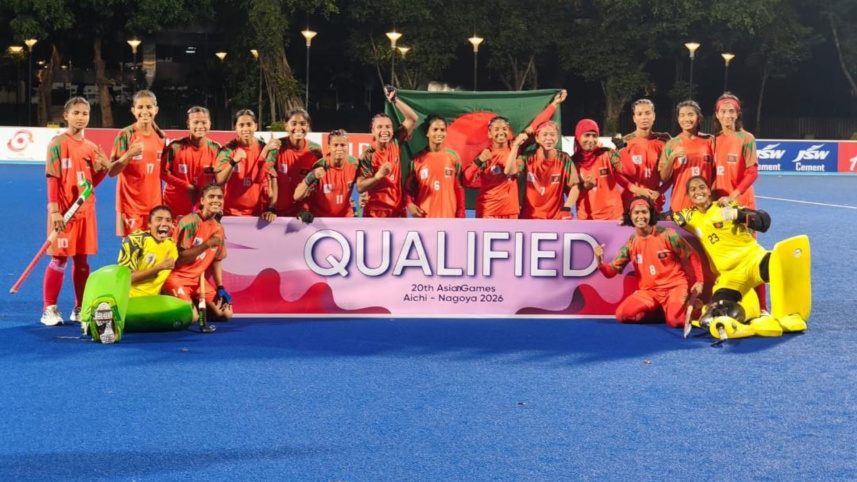 Qualified.jpg
