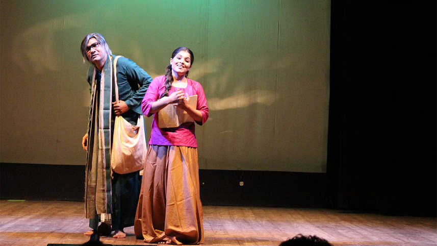 Rajar Chithi.jpg