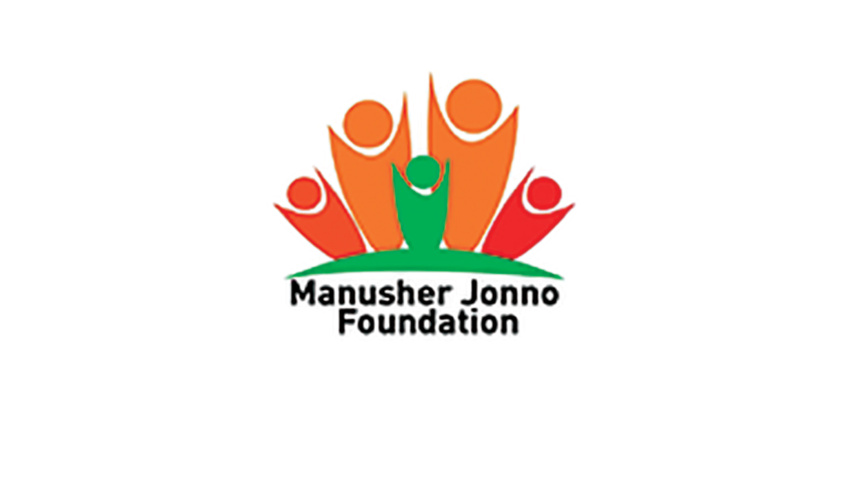 mjf-logo.jpg