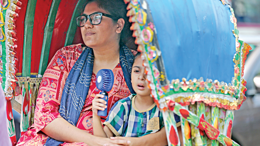 my-dhaka1.jpg