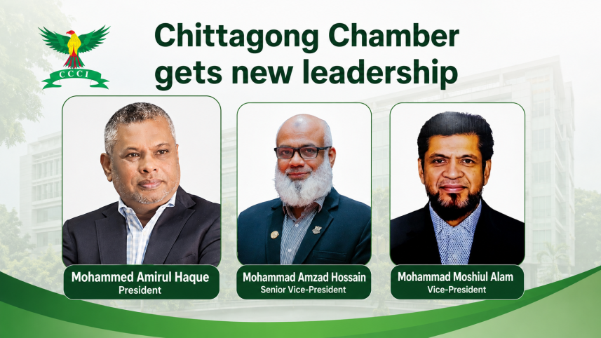 Chittagong Chamber.png