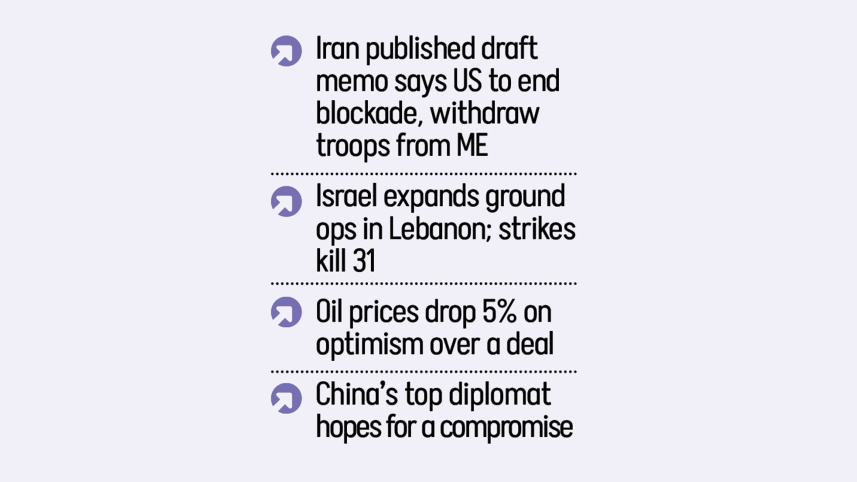 Iran-war-text.jpg